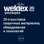 Металлстройснаб. Металлстройснаб
